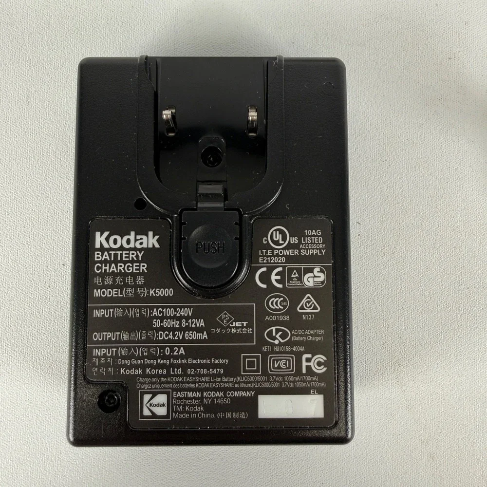 K5000 Kodak Li-Ion Rapid Battery Charger for EasyShare Series Black Kodak LS753